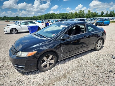 2HGFG12868H****** 2008 Honda Civic