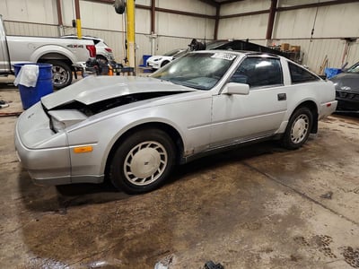JN1HZ14S9HX****** 1987 Nissan 300ZX