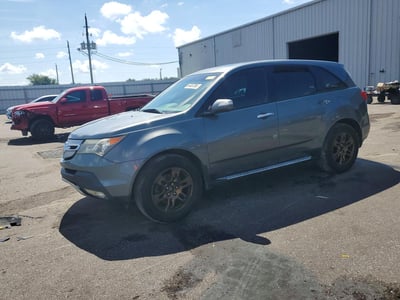 2HNYD28648H****** 2008 Acura MDX