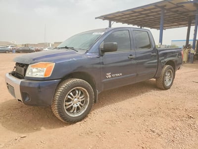1N6AA07D58N****** 2008 Nissan Titan
