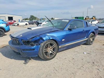 1ZVFT82H475****** 2007 Ford Mustang