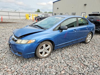 19XFA1F64BE****** 2011 Honda Civic
