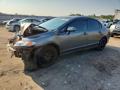 19XFA1F60BE****** 2011 Honda Civic