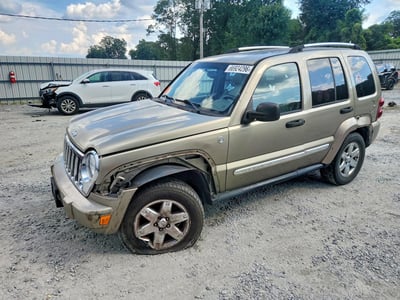 1J4GL58K25W****** 2005 Jeep Liberty