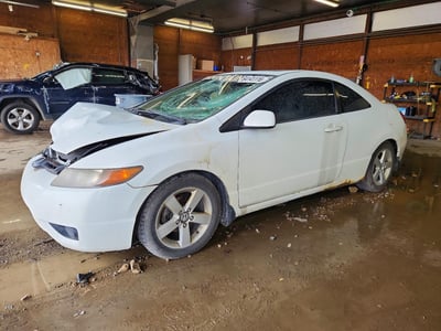 2HGFG11886H****** 2006 Honda Civic