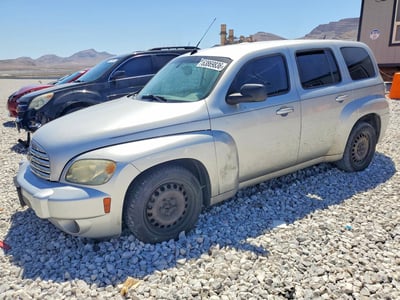 2010 Chevrolet HHR