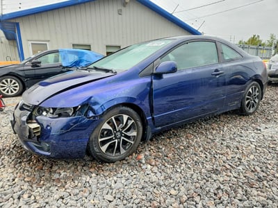 2HGFG12688H****** 2008 Honda Civic