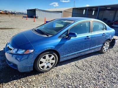1HGFA16589L****** 2009 Honda Civic