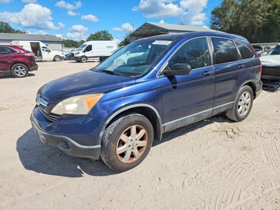 JHLRE38717C****** 2007 Honda CR-V