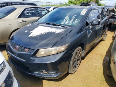 2HGFG4A54CH****** 2012 Honda Civic