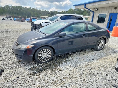 2HGFG1B66AH****** 2010 Honda Civic