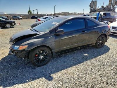 2HGFG21547H****** 2007 Honda Civic