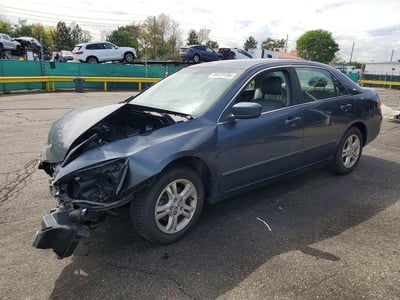 JHMCM568X7C****** 2007 Honda Accord