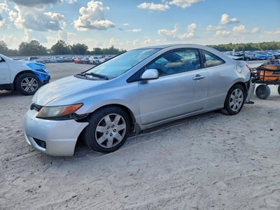 2HGFG12697H****** 2007 Honda Civic