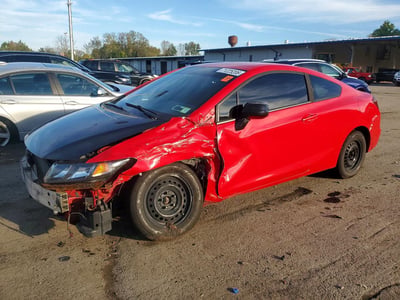 2HGFG3B54CH****** 2012 Honda Civic