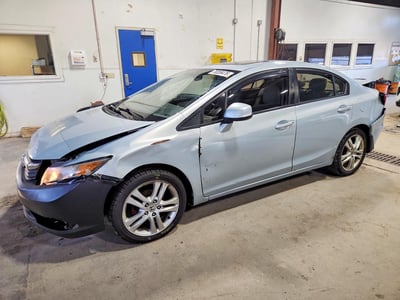 2HGFB2F85CH****** 2012 Honda Civic