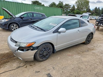 2HGFG12806H****** 2006 Honda Civic