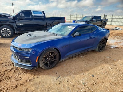 1G1FF1R79P0****** 2023 Chevrolet Camaro