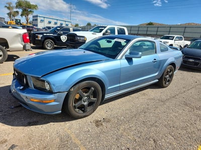 1ZVFT82H475****** 2007 Ford Mustang