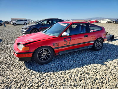JHMED9364KS****** 1989 Honda Civic
