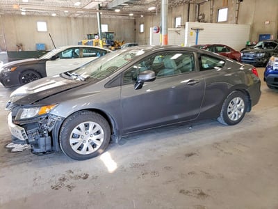 2HGFG3B52CH****** 2012 Honda Civic
