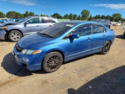2HGFA1F55BH****** 2011 Honda Civic