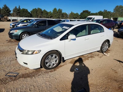19XFA1F57BE****** 2011 Honda Civic