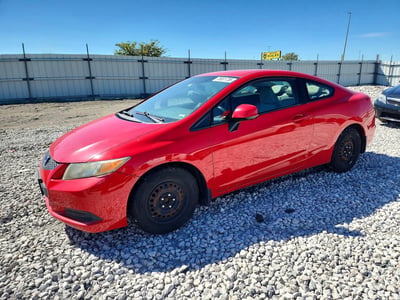 2HGFG3B50CH****** 2012 Honda Civic