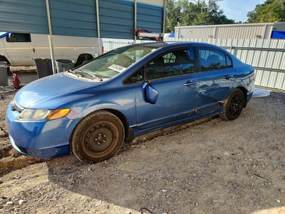 1HGFA16557L****** 2007 Honda Civic