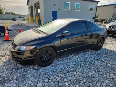 2HGFG1B61AH****** 2010 Honda Civic