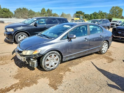 19XFA1F54BE****** 2011 Honda Civic