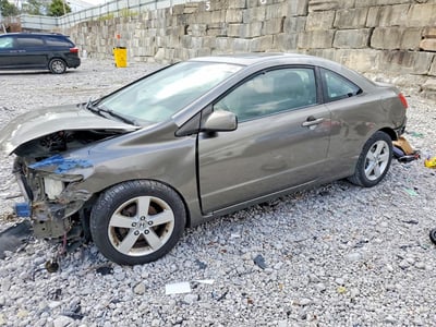 2HGFG12838H****** 2008 Honda Civic