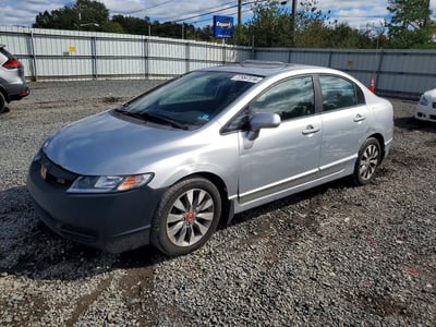 19XFA1F89BE****** 2011 Honda Civic
