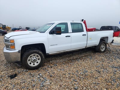 1GC4KYEY4HF****** 2017 Chevrolet Silverado 3500 HD