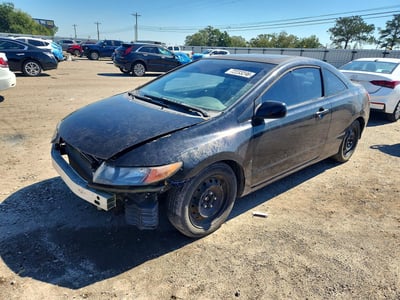 2HGFG12858H****** 2008 Honda Civic