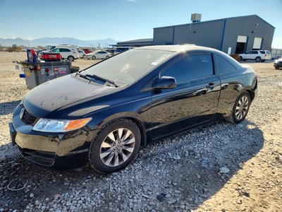 2HGFG12859H****** 2009 Honda Civic