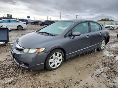2HGFA1F54BH****** 2011 Honda Civic