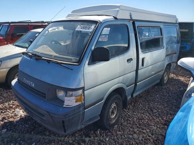 JT121UHB200****** 1991 Toyota Uk