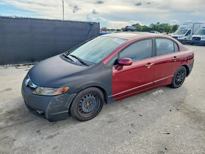 19XFA1F53BE****** 2011 Honda Civic