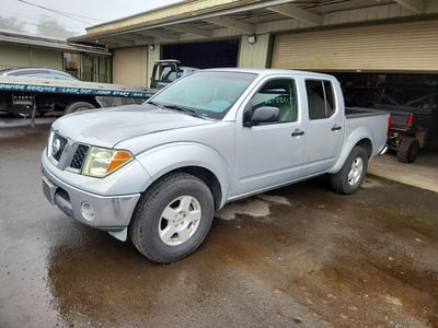 1N6AD07U78C****** 2008 Nissan Frontier