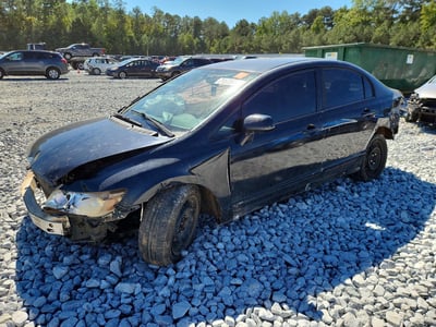 1HGFA16548L****** 2008 Honda Civic