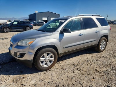5GZEV13758J****** 2008 Saturn Outlook