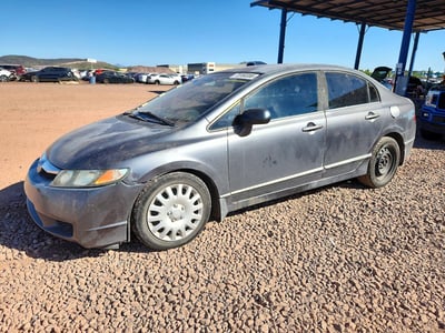 2HGFA1F53BH****** 2011 Honda Civic