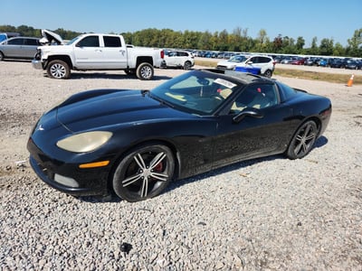 1G1YY24U255****** 2005 Chevrolet Corvette