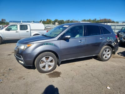 2HNYD2H32CH****** 2012 Acura MDX