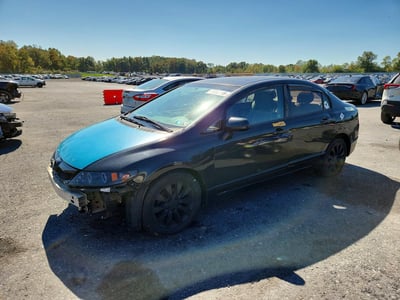2HGFA1F81BH****** 2011 Honda Civic