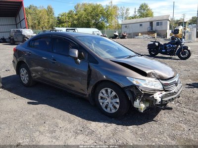 2HGFB2F58CH****** 2012 Honda Civic