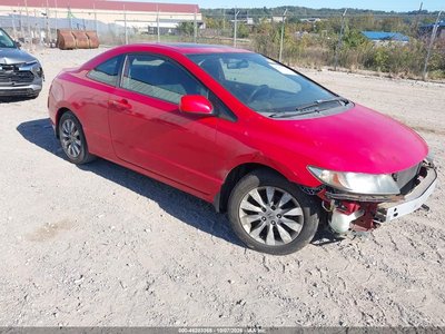 2HGFG1B85AH****** 2010 Honda Civic