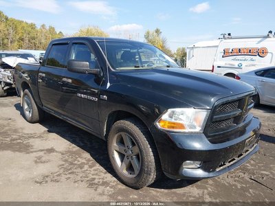 1C6RD7KT1CS****** 2012 RAM 1500