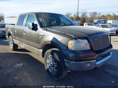 1FTRW12W95F****** 2005 Ford F-150
